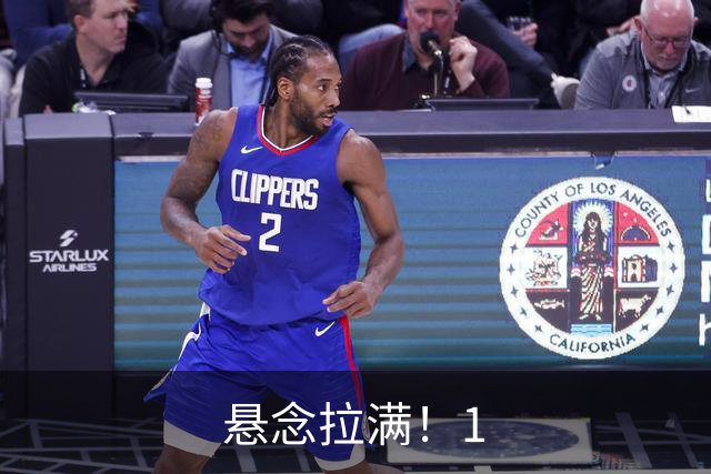 悬念拉满！1.8亿门槛被打破，哈兰德心向西甲?皇马藏转会大戏?